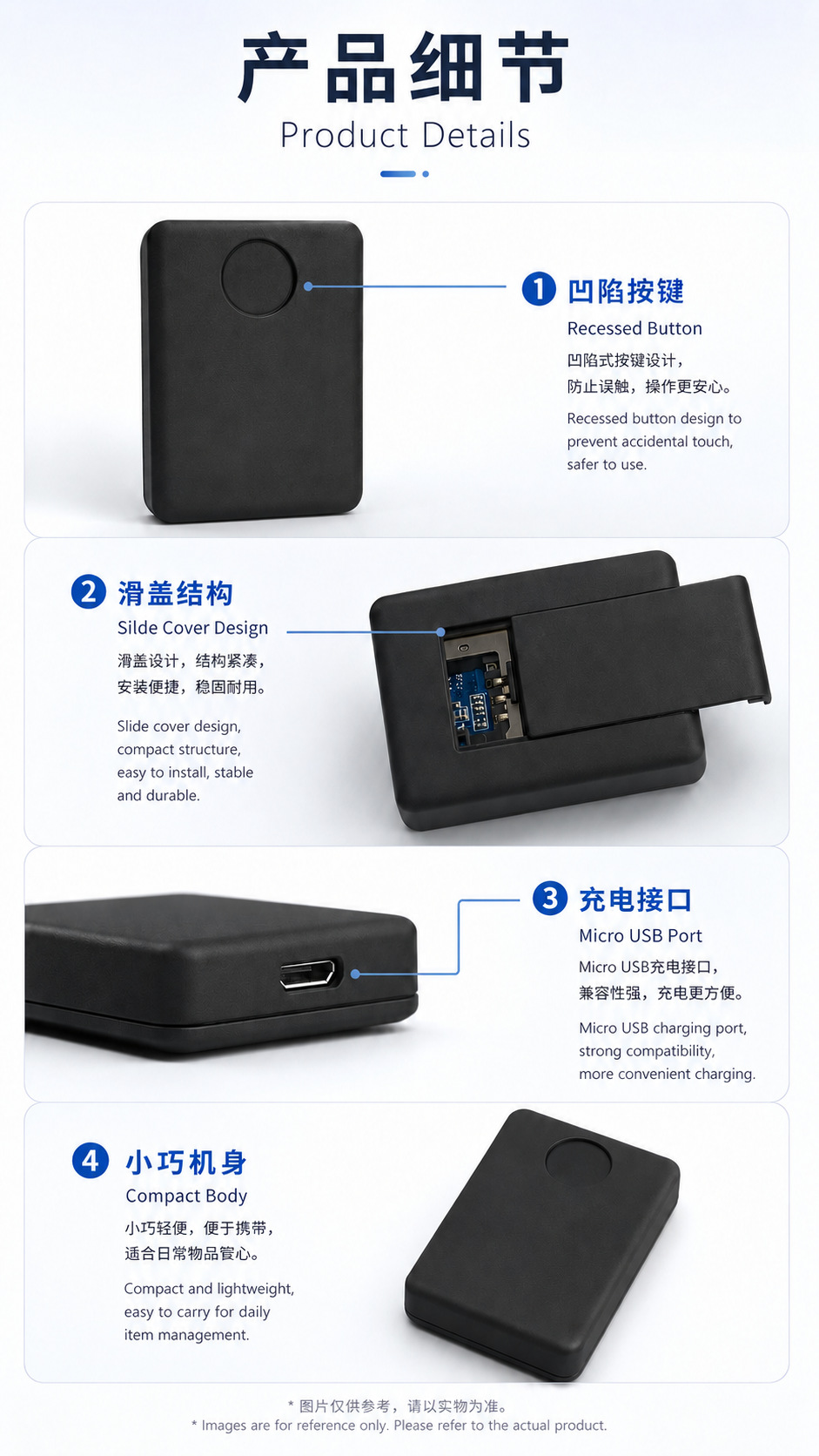Cross-border anti-lost locator 2G vehicle GPS anti-theft electric vehicle track playback electronic fence in stock