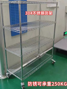 304���P䓶�����t���W��݆؛���m��춼��Â}�쳬�з��o������