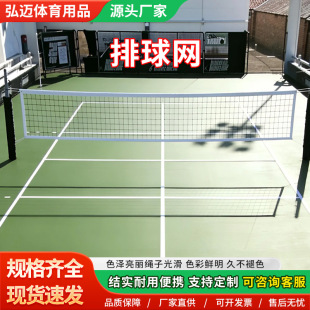 ����W�����߅�Ӵ֟o�Y����ɳ������W��ِӖ���W�����y�\�ӾW