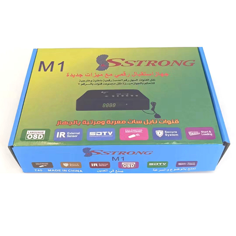 イラクテレセットトップボックスDVB S2 TV satellite receiver, set top box M1|undefined