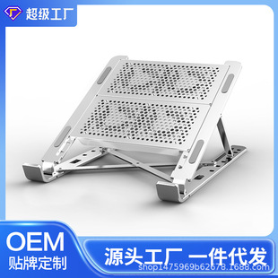 ���ʹPӛ����Xɢ����֧���L��usb�־���hub�Uչ�]�X�Ͻ��ۯB��y