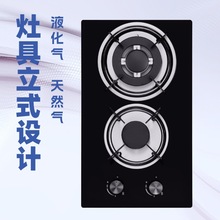 ����ú�����䓻��������~���w������ʽȼ����Ƕ��ʽ���ڠt��