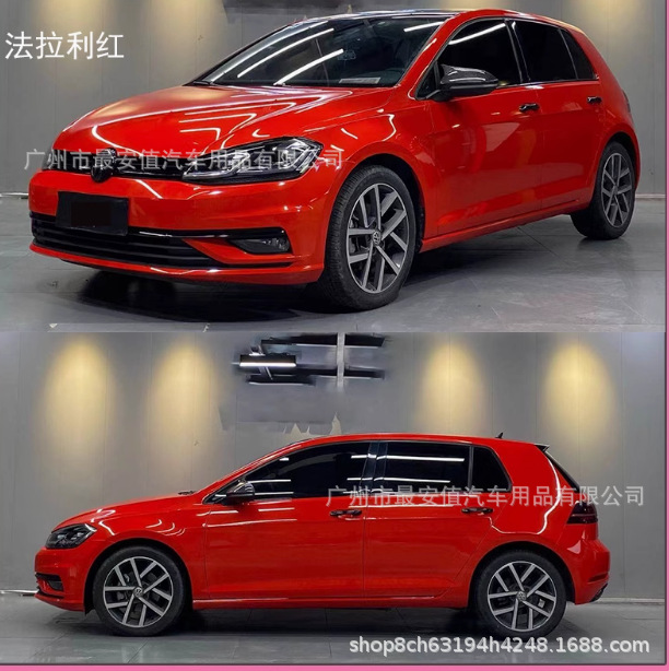 Cross-Border Pet Car Crystal Color-Changing Film Full Body Wrap Crystal Piano Red Motorcycle Modification Film
