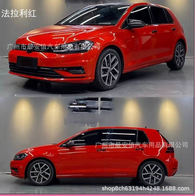 Wrap Crystal Piano Red – Auto Color Change Film