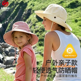 成人帽;成人手套;3件套