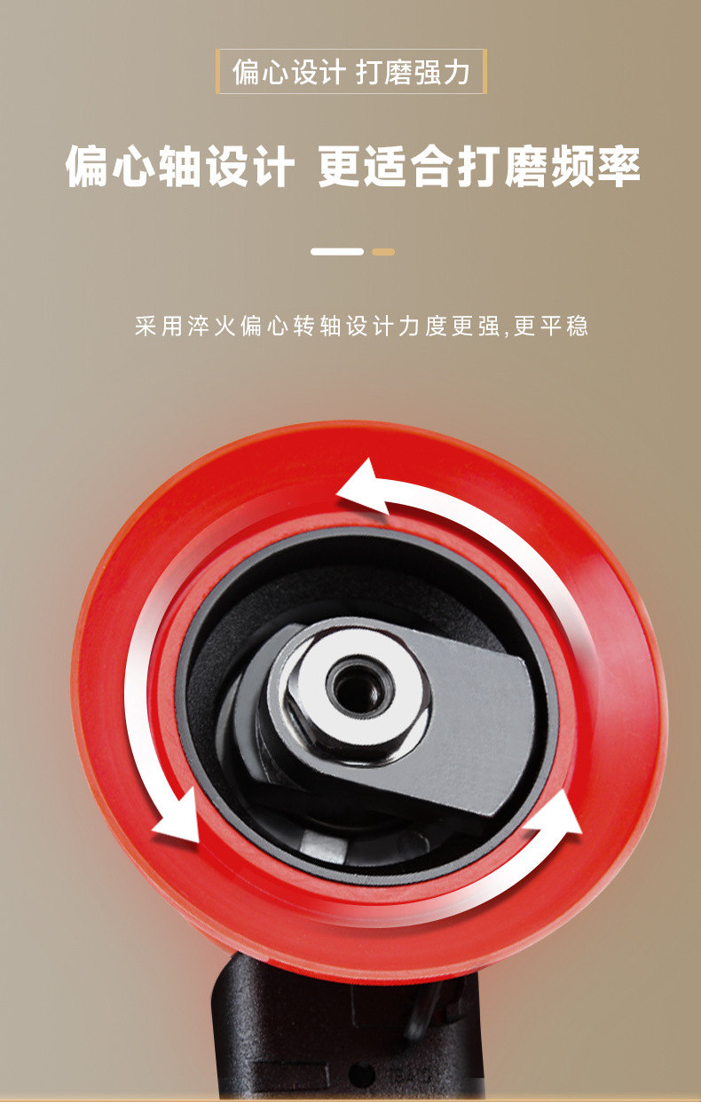 Weimar Pneumatic Grinder Air Sanding Paper Machine Industrial Grade High Speed Polishing Machine Car Beauty Waxing Dry Grinding Wholesale