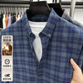 男式衬衫;男式西裤;男式加绒卫裤