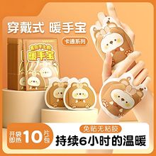 �W�t����ʽů�֌�ů�������ů�֌��԰l������ů��������ů���N