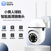 YOOSEEҕ͸OCȫҹҕwifiWjz^