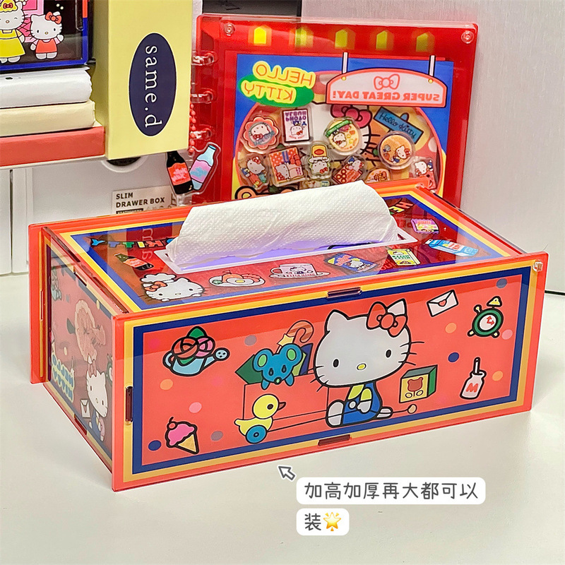 小红书同款hellokitty亚克力收纳盒kt猫首饰盒卡通桌面装饰摆件盒|undefined
