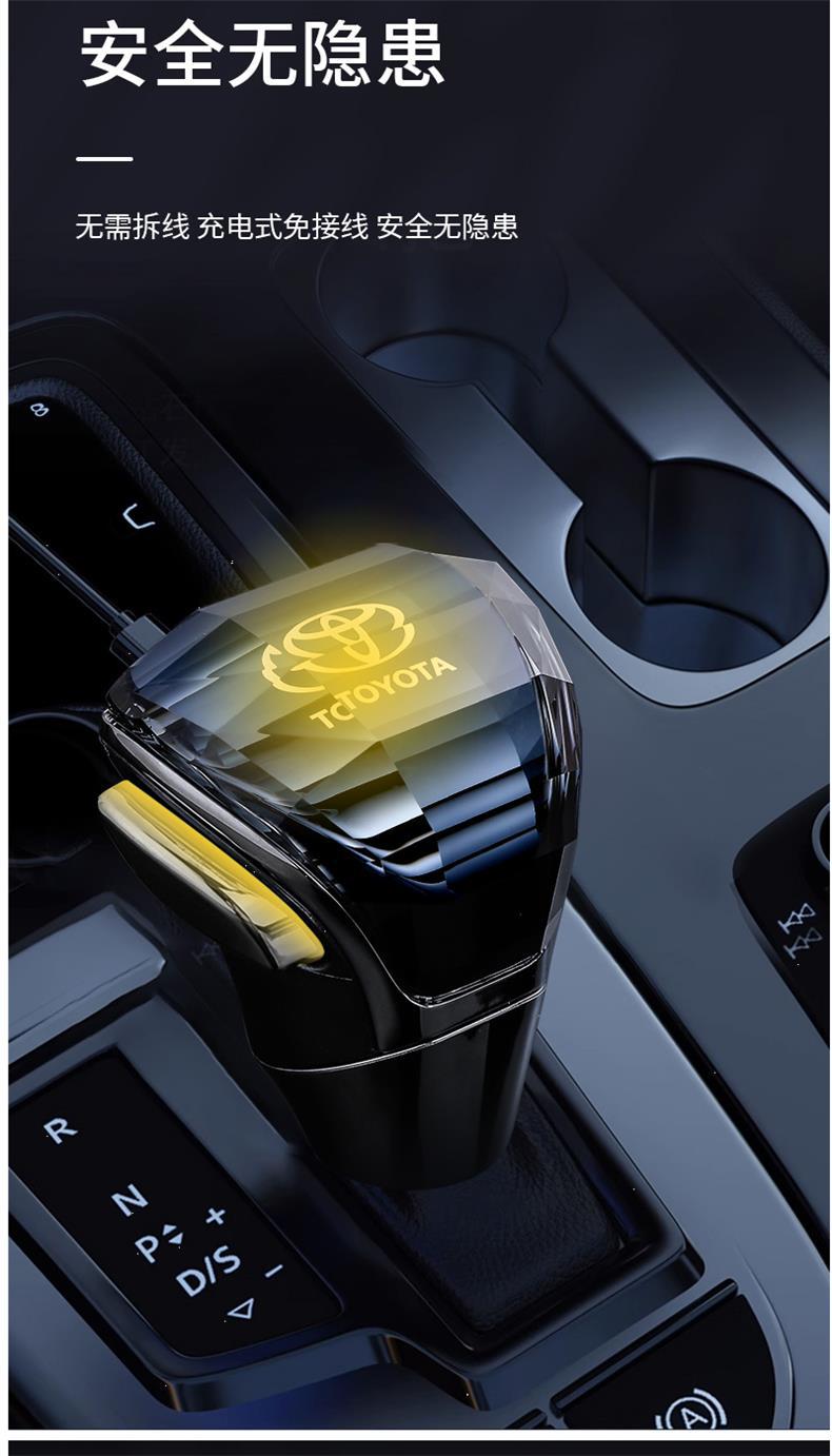 Suitable for Toyota Models, Crystal Gear Shift Knob Modification Parts, Illuminated Gear Lever, Interior Decoration Accessories, Specifically for the Interior