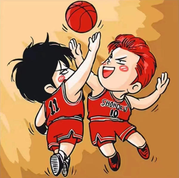 Slam dunk