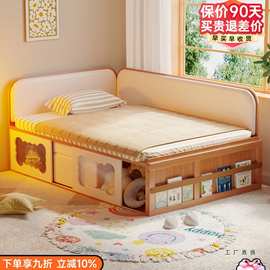 高箱储物床实木排骨架儿童床小户型榻榻米男孩女孩带围栏半高床