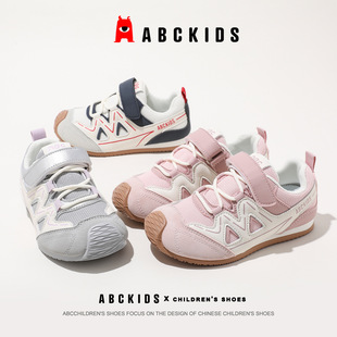 Abckids6237ͯЬ2026�����¿ͯ�\��Ь��Ůͯ͸������ɽЬ��