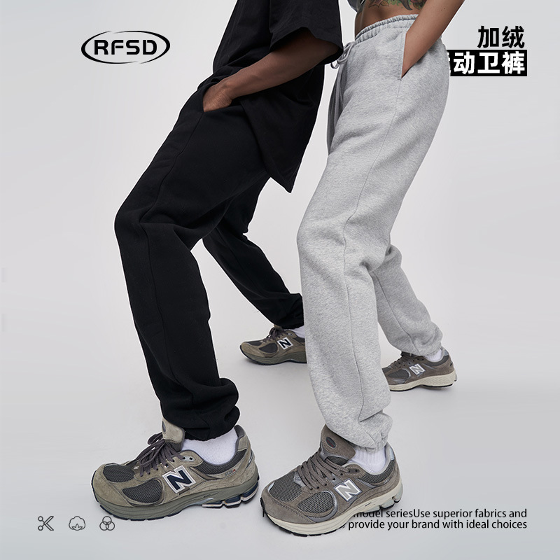 Ropa de hombre RFSD | 2023 Otoño e Invierno color sólido pantalones casuales forrados de lana marca de moda hip hop traje hiphop pantalones atados al tobillo hombres