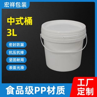 �����S�����l3����ը�}ϴ�·�Ͱ�ܷ≺�wͰ����Ͱ����T��Ͱ