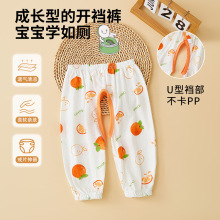 �냺�����_�dѝ�ļ�����͸���Lѝ�ӌ�������ѝ���ѝPPѝ�Ӽ�˯ѝ