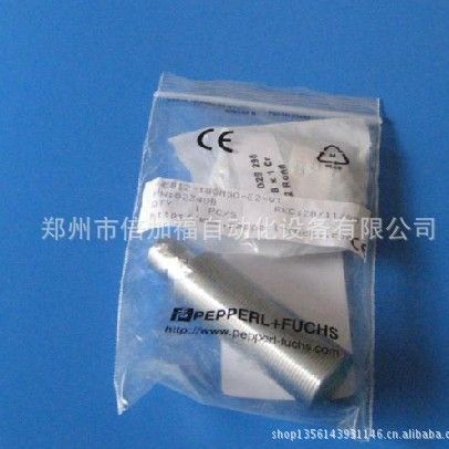 B+F倍加福接近开关,NBN15-30GM50-E2