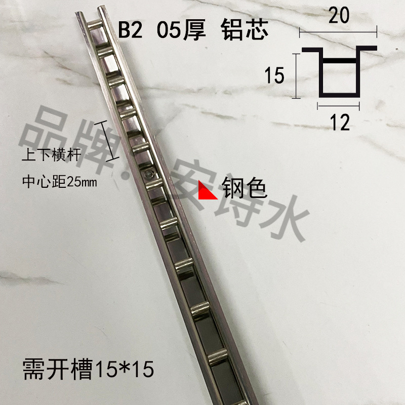 柱条双排加厚药柜柱服装超市立柱货架展柜竖条墙轨上墙梯柱条|undefined