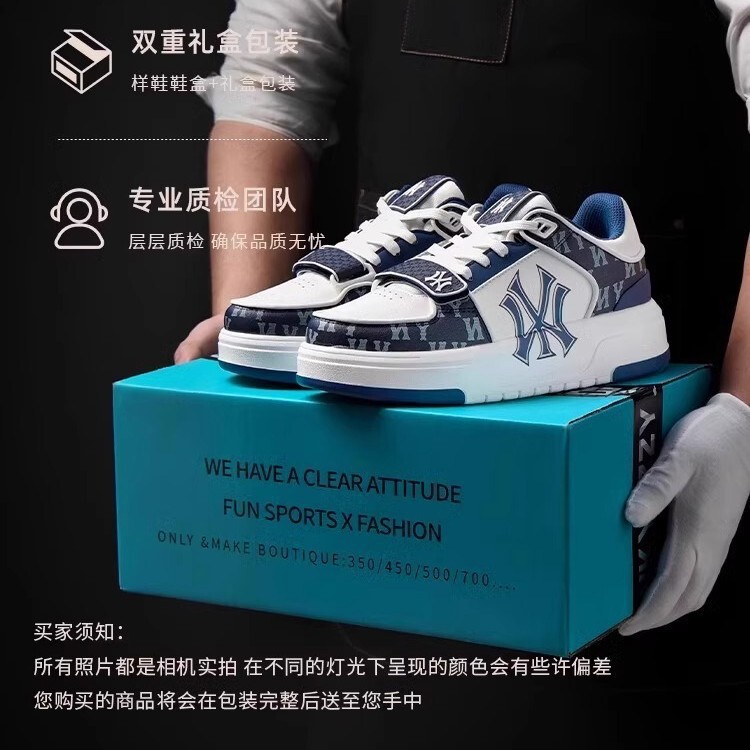 New York Yankees 2025 Autumn and Winter New Thick-Soled Navy Blue Men's Shoes and Women's Putian Retro Sports Longboard Shoes