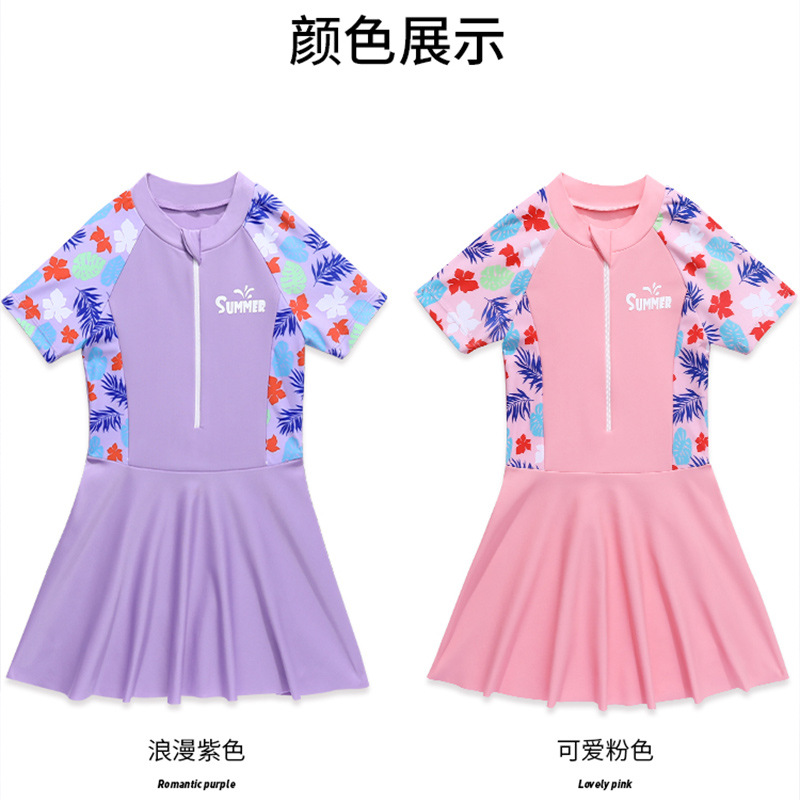 Children's summer swimwear
