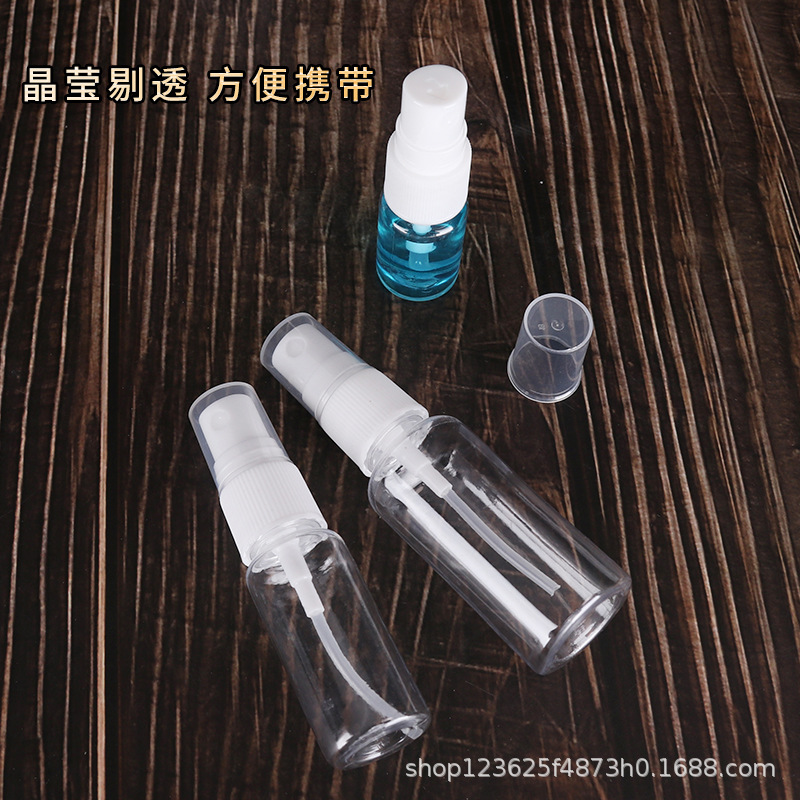 Botella de spray pequeña transparente 30ml50ml100ml botella de spray botella de plástico para mascotas cosmética agua sub-botella pequeña regadera