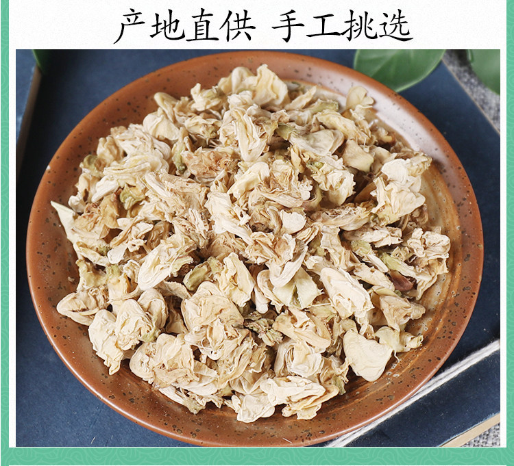 Wild White Hyacinth Bean Flower Tea Bai Bian Dou Hua Dried Flowers 500g Herbal Infusion specifications