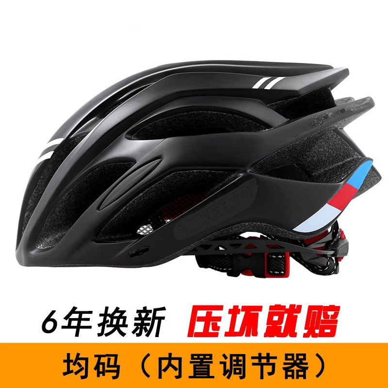 90% of riders buy captain edition-obsidian black