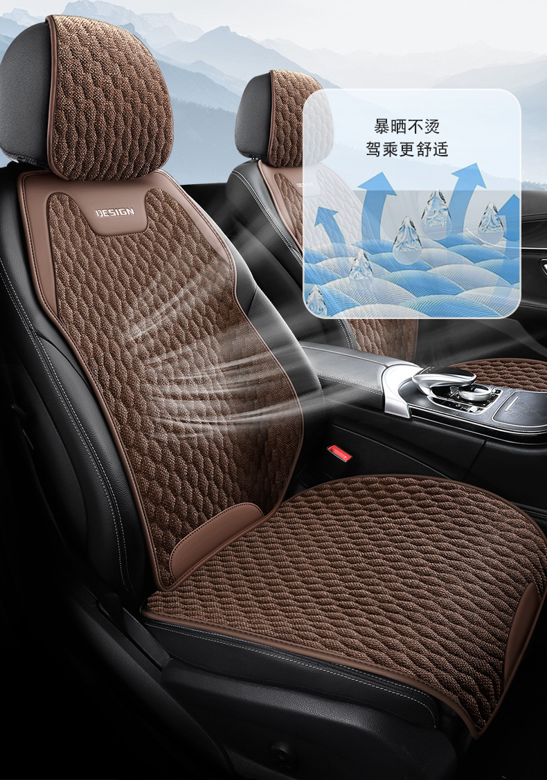Car Seat Covers for All Seasons, New Linen Fabric Seat Cushions, Leather and Linen Seat Covers, Manufacturer Wholesale