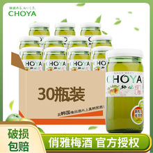  CHOYA÷160ml*30ƿװ ʽ÷ƹ÷