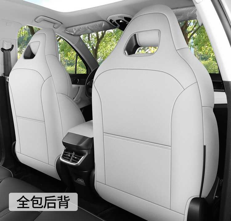 26 types of special car seat cushions for Lynk & Co 06, all-season saddle cushions, full-coverage ventilated and breathable seat covers