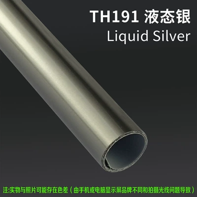 Auto Color Change Film for Cars, Colorful Car Wrap - th191-liquid-silver-15m-l-x-152m-w-1-roll