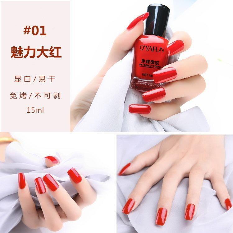 01#Big Red