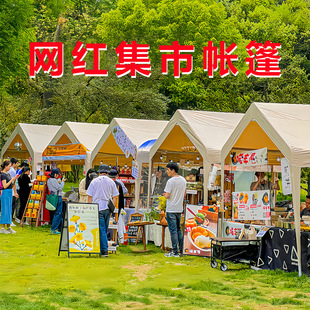 ���Д[����������������ͣ܇��V���ﺆ������W�tҹ���Ľǂ�