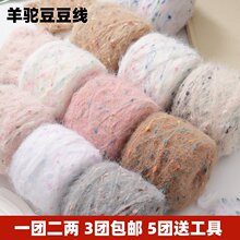 �ʶ���z�R��ëë�� �W�t�ʺ綹�����������c�R��ë�־������h��