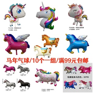 ��̫ͨ���h�՚����XĤ���ǫF�������R������w�R�ϻ��ʺ��R�ؔ���