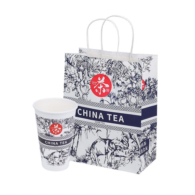 咖啡奶茶纸杯一次性带盖加厚外卖打包手提纸袋商用食品级冷热纸杯