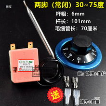 늟ˮˮC_ˮͰؿƿ{ؿ_P85 110ȴ