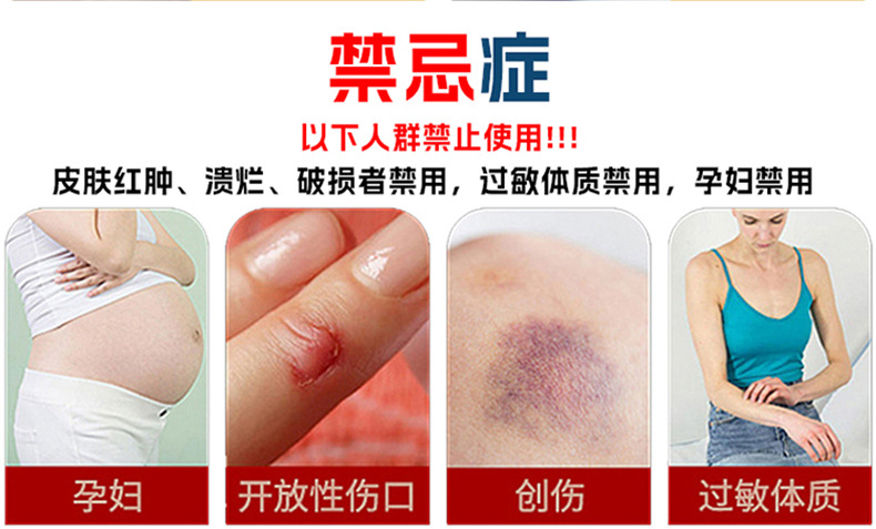Thai Pain Relief Ointment Warming Balm for Lower Back and Neck 20g External Use preparation