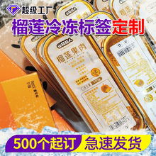 ӡˢ����ˮ�������z�˺��߲˹������^��ɏ�˺��N��������ɏ�����z