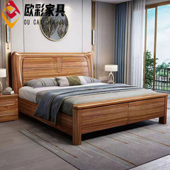 Uljin Wood Solid Bed, New Chinese Style 1.8m Double Bed, Modern Minimalist 1.5m Wedding Bed, Master Bedroom High Box Storage Bed