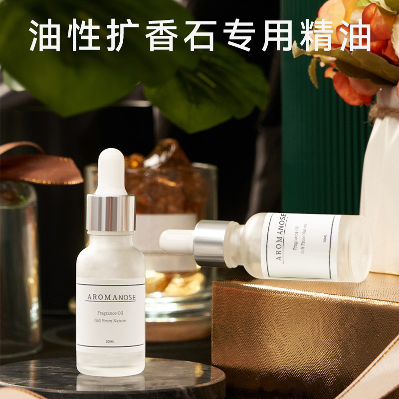 Aromatherapy Essential Oil High-Concentration Crystal Diffuser Stone Diffuser Wood Aromatherapy Machine Flameless Home Indoor Aromatherapy Ornament