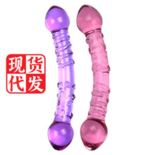 玻璃阳具冰火棒 女用自慰器具小号后庭肛塞加温自慰棒性用品代发