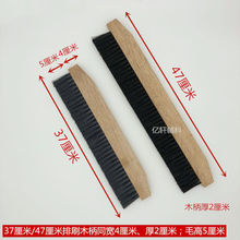 ��ˮ��ˢ����ˮ�õ�ˢ�ӱ��]��ʩ��ëˢľ��ˢ��ˢ�ӗlˢ����