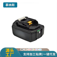����18V21V﮵���ֵ������ֽ�ĥ��ϴ�����紸԰�ֹ��߳����