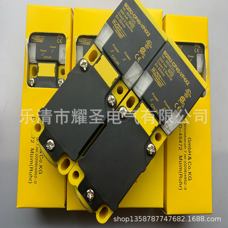 现货全新接近开关BI20U-CP40-AP4X2 AN4X2量大从优