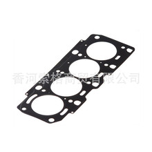 22311 23101�m��춬F���������׉|���״������w�|Ƭ 22311-23101