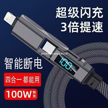 65W���@�ĺ�һ�m���A��PD�O��27W�֙C�������ptepycUSB�����@���