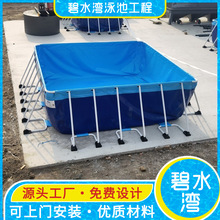 ֧B~Ƅˮ PVCӾˮaBֳ~طBr