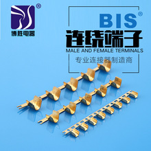 �S�ҹ��� U���~�۾��ۣ�DJ454T,DJ454A,DJ454B,DJ454C��